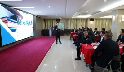 共探人才發(fā)展之道，激發(fā)組織創(chuàng)新活力——合肥高科2024第二屆讀書成長(zhǎng)會(huì)《人才池》